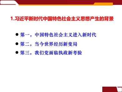 J9国际站备用【唯一】官方网站