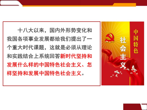 J9国际站备用【唯一】官方网站