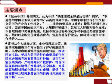 J9国际站备用【唯一】官方网站