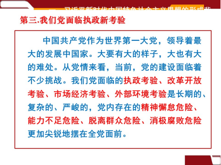 J9国际站备用【唯一】官方网站