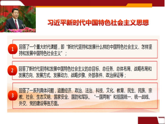 J9国际站备用【唯一】官方网站