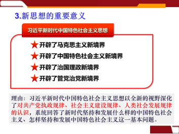 J9国际站备用【唯一】官方网站