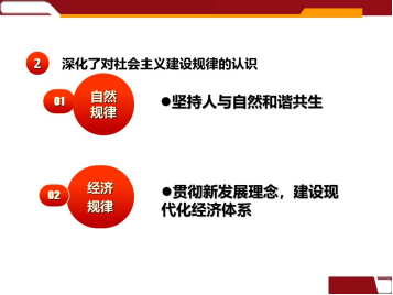 J9国际站备用【唯一】官方网站