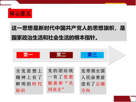 J9国际站备用【唯一】官方网站