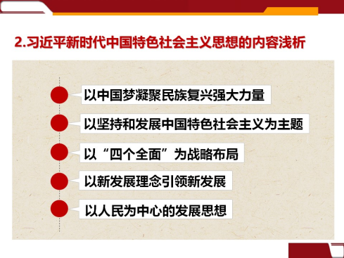 J9国际站备用【唯一】官方网站