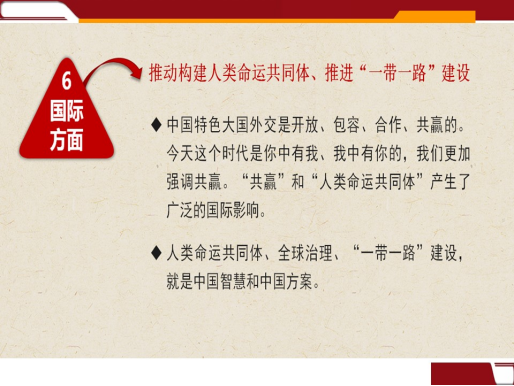 J9国际站备用【唯一】官方网站