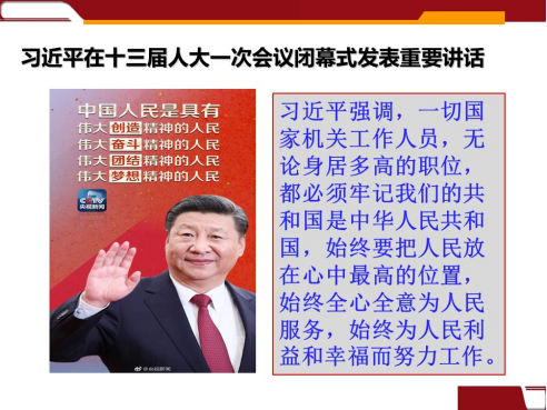 J9国际站备用【唯一】官方网站