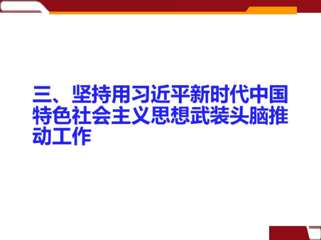 J9国际站备用【唯一】官方网站
