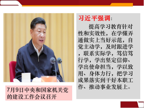 J9国际站备用【唯一】官方网站