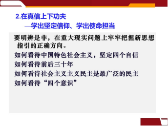 J9国际站备用【唯一】官方网站
