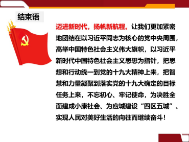 J9国际站备用【唯一】官方网站