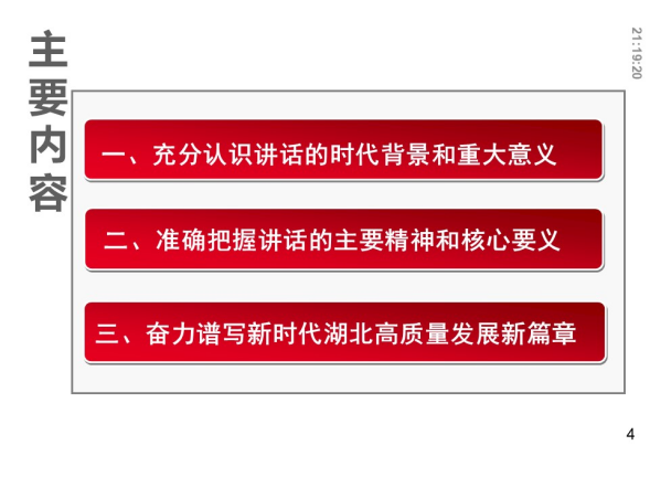 J9国际站备用【唯一】官方网站
