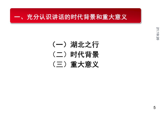 J9国际站备用【唯一】官方网站