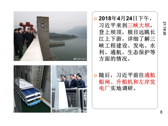 J9国际站备用【唯一】官方网站