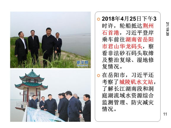 J9国际站备用【唯一】官方网站