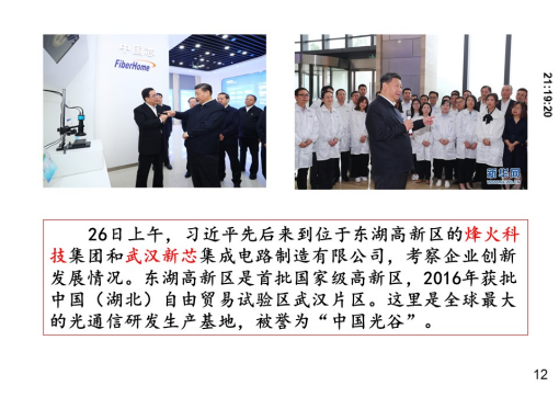 J9国际站备用【唯一】官方网站