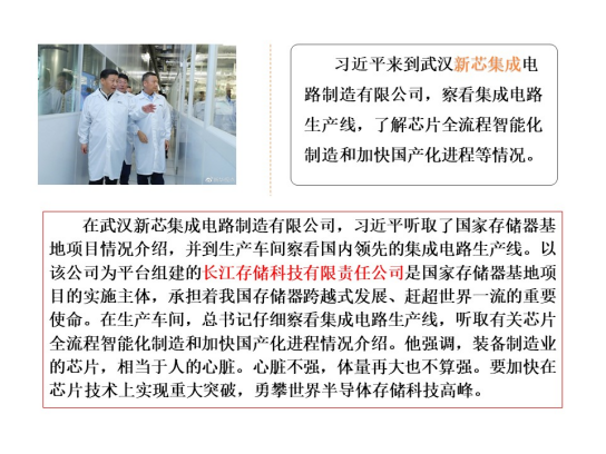 J9国际站备用【唯一】官方网站