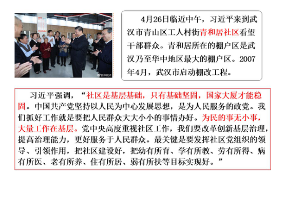 J9国际站备用【唯一】官方网站