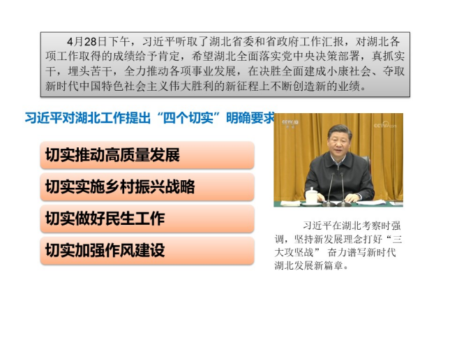 J9国际站备用【唯一】官方网站