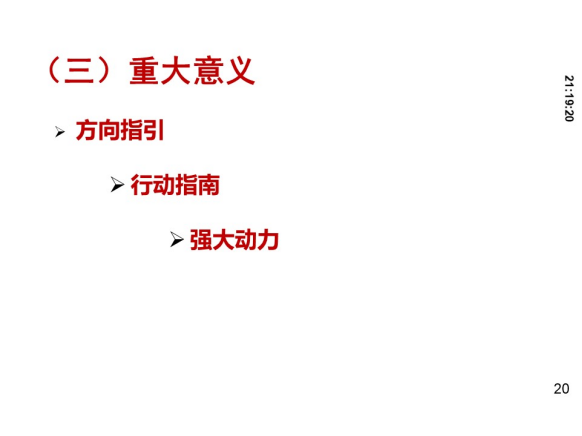 J9国际站备用【唯一】官方网站