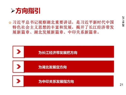 J9国际站备用【唯一】官方网站