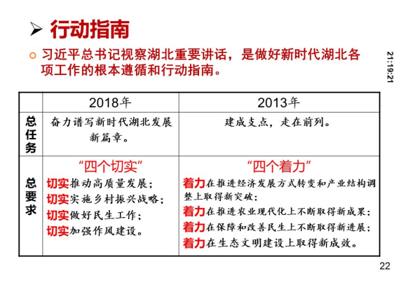 J9国际站备用【唯一】官方网站