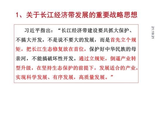 J9国际站备用【唯一】官方网站