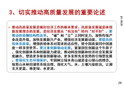 J9国际站备用【唯一】官方网站