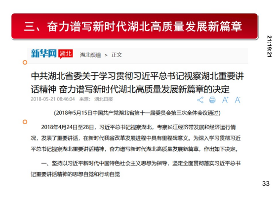J9国际站备用【唯一】官方网站