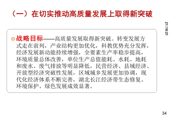 J9国际站备用【唯一】官方网站