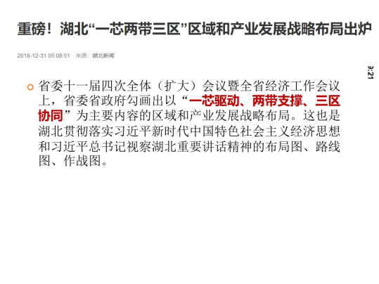 J9国际站备用【唯一】官方网站