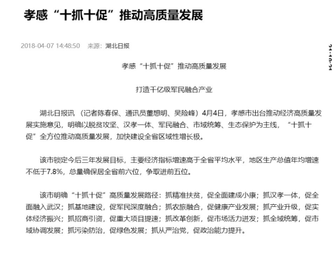 J9国际站备用【唯一】官方网站