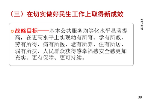 J9国际站备用【唯一】官方网站