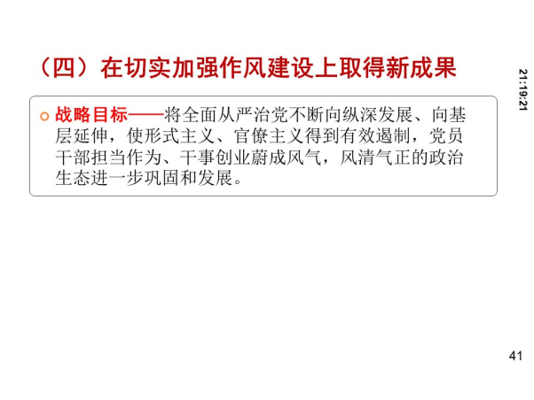 J9国际站备用【唯一】官方网站