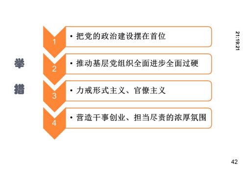 J9国际站备用【唯一】官方网站