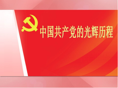 J9国际站备用【唯一】官方网站