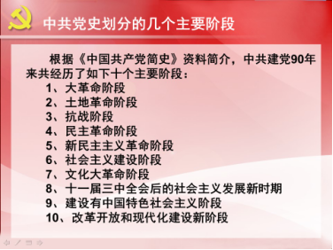 J9国际站备用【唯一】官方网站