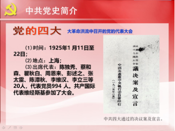 J9国际站备用【唯一】官方网站