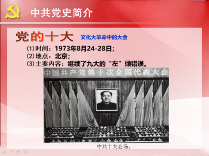 J9国际站备用【唯一】官方网站