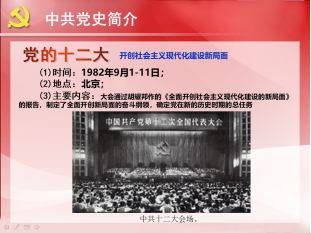 J9国际站备用【唯一】官方网站