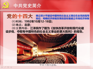J9国际站备用【唯一】官方网站