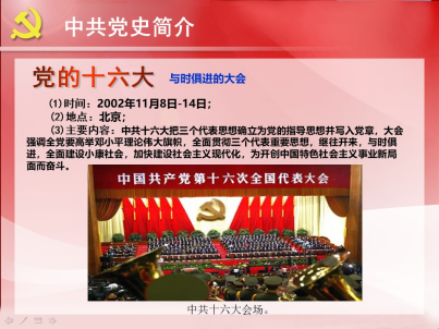 J9国际站备用【唯一】官方网站