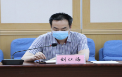J9国际站备用【唯一】官方网站