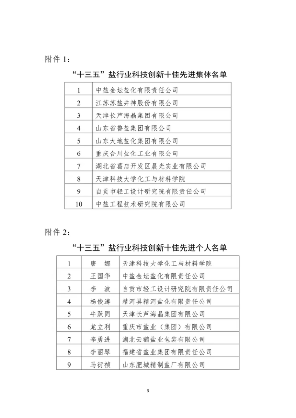 J9国际站备用【唯一】官方网站